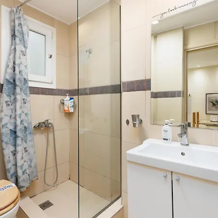 Apartamento Elegant Center